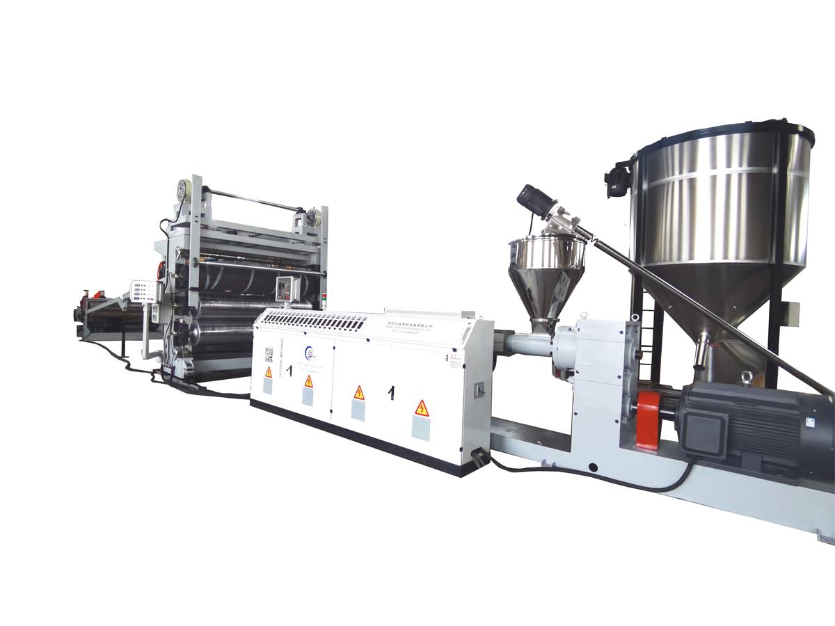 Production Line Equipment